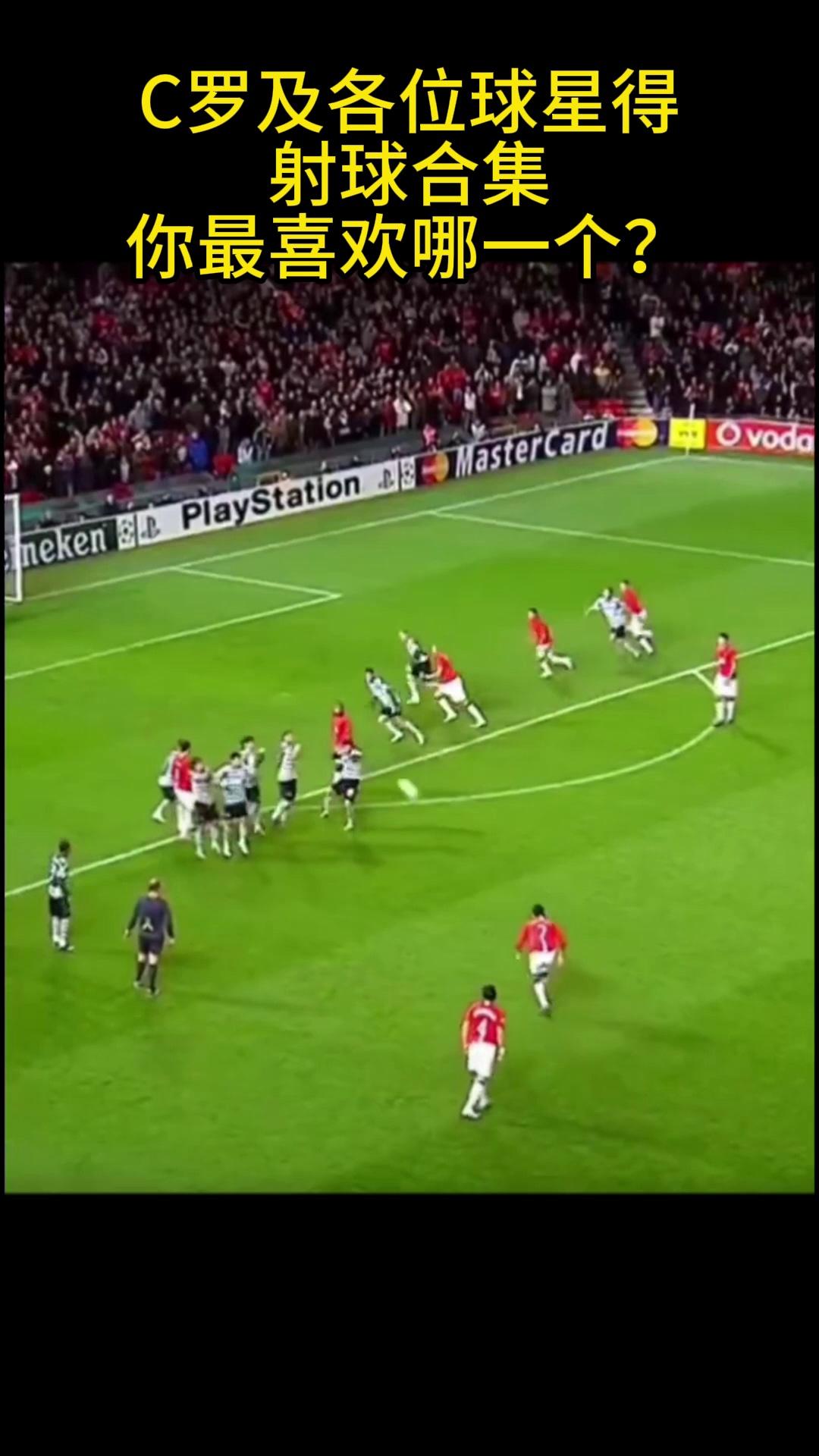 爱体育官网-精彩的球员个人表现成全队亮点