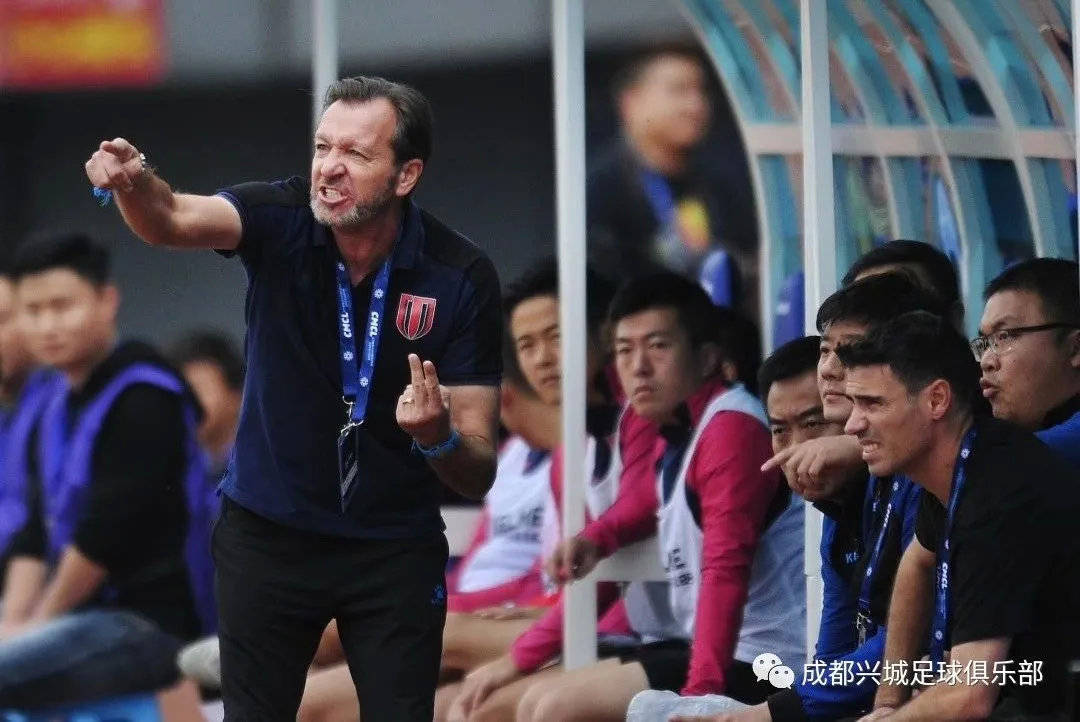 成都兴城战绩不佳,主帅面临带队危机 成都兴城战绩不佳,主帅面临带队危机