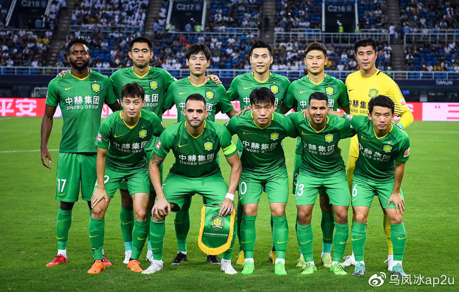 北京国安客场战平深圳佳兆业,积分榜上略微上升 北京国安客场战平深圳佳兆业,积分榜上略微上升