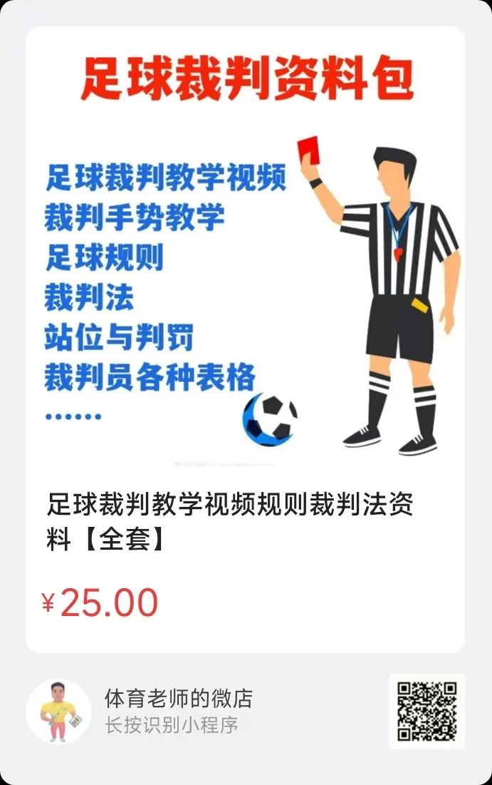 爱体育官网-体能训练师揭秘：球员训练备战赛季秘诀