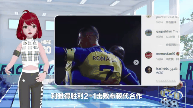 惊艳表现!年轻新秀独中两元,助球队取胜 惊艳表现!年轻新秀独中两元,助球队取胜