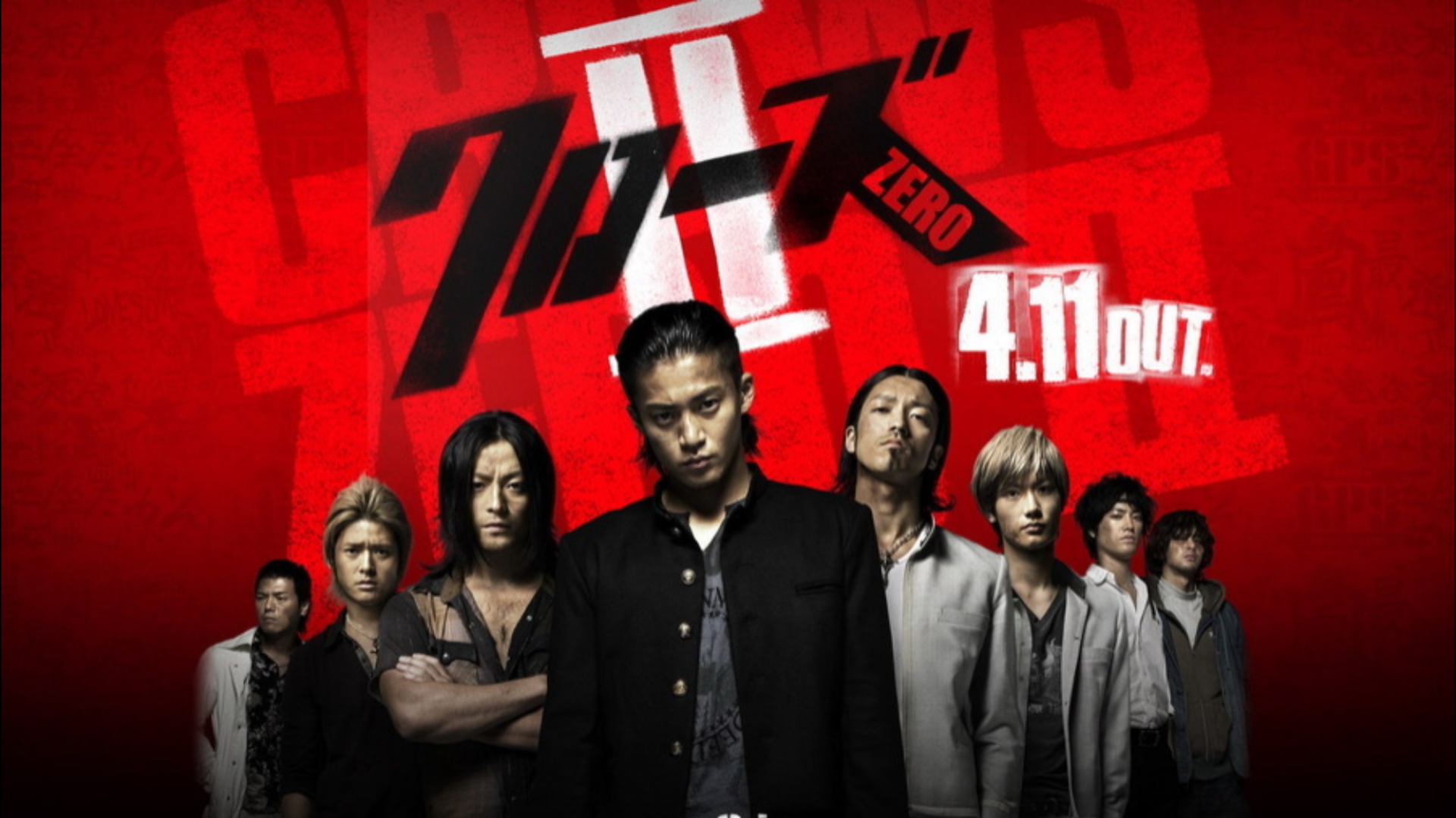 热血对决,壮举激扬,尽展风采 热血对决,壮举激扬,尽展风采