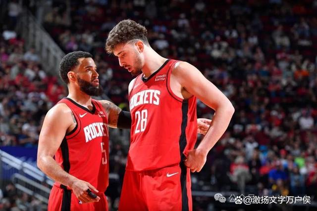 火箭客场力胜国王双沃克炎情克日飞 火箭客场力胜国王双沃克炎情克日飞