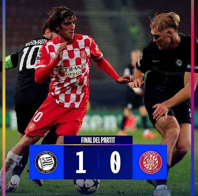 爱体育官方网站-马其顿队主场遭遇连败，欧洲杯资格未卜