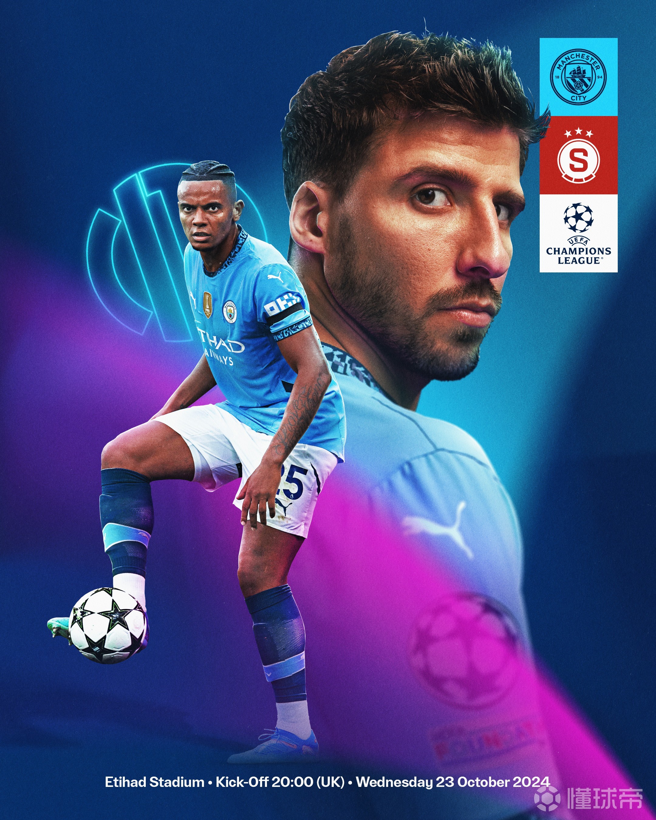 爱体育-曼城在关键时刻取胜，晋级欧冠淘汰赛