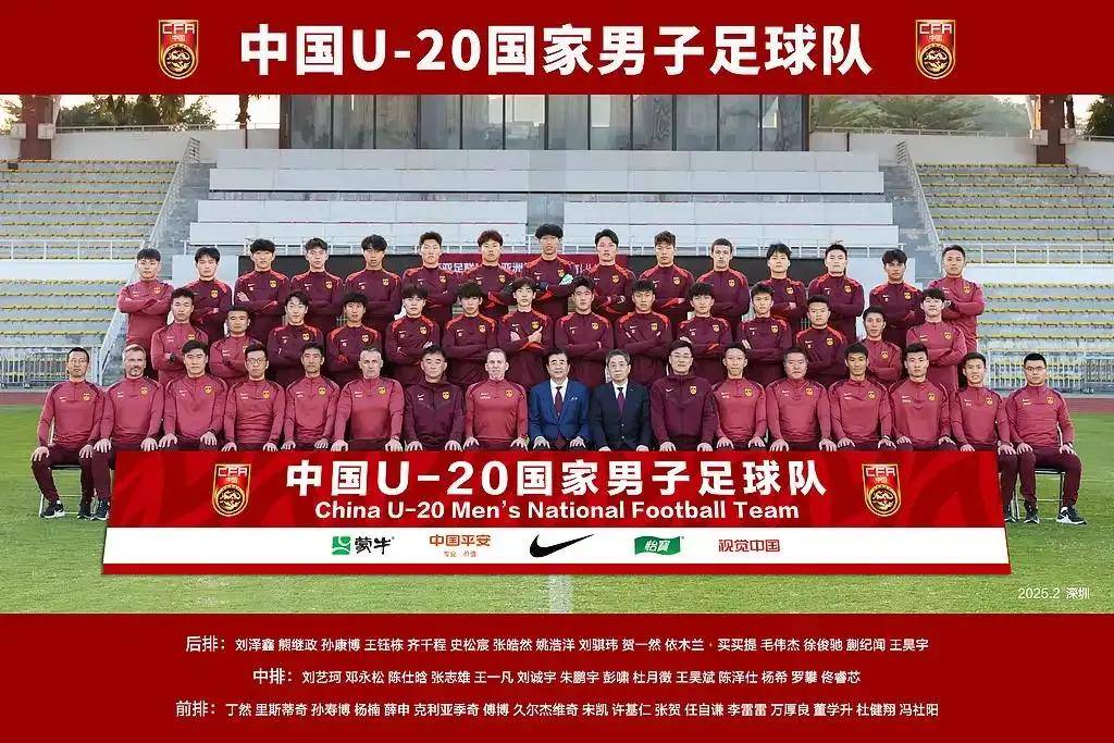 亚洲杯揭幕,中国队斩获首胜 亚洲杯揭幕,中国队斩获首胜