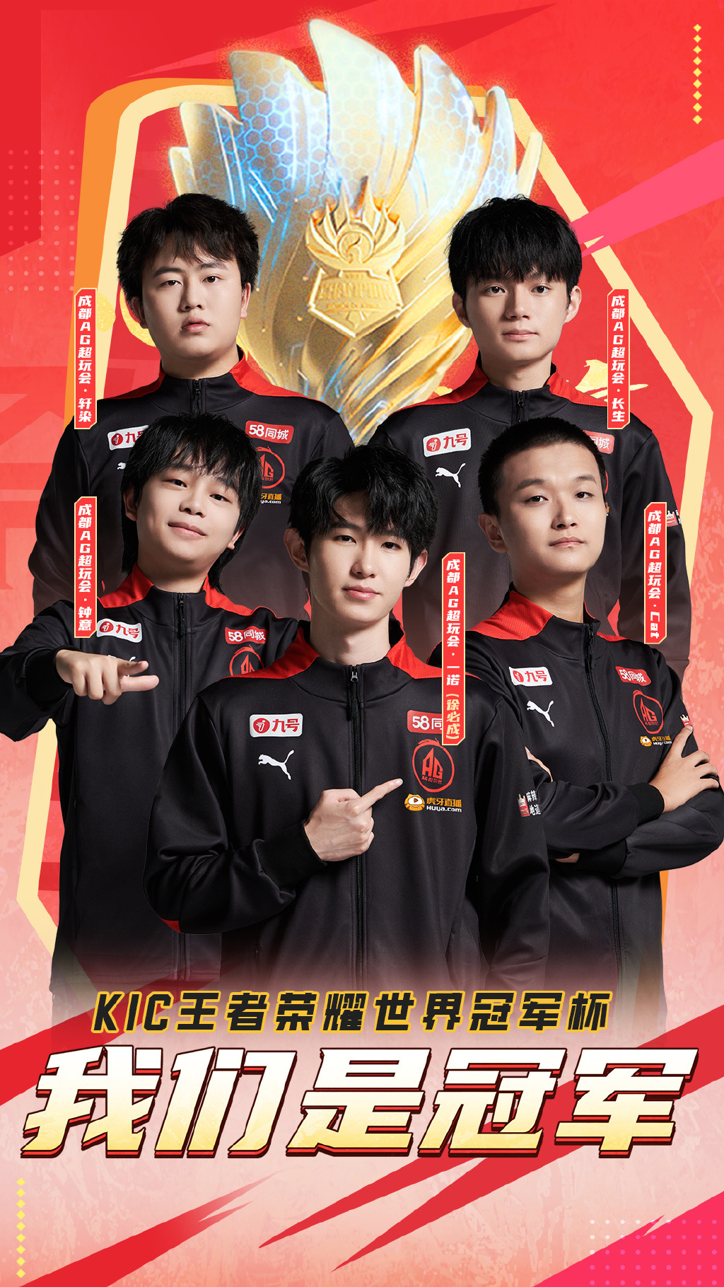 爱体育官方网站-多支球队签下新一代小将，投入训练