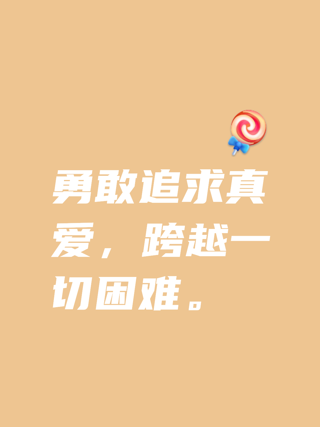 民工客场取胜沃特福德,保级希望再一步实现 民工客场取胜沃特福德,保级希望再一步实现