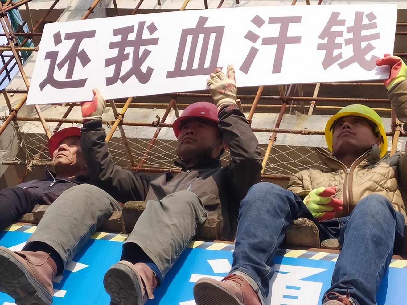 民工客场取胜沃特福德,保级希望再一步实现 民工客场取胜沃特福德,保级希望再一步实现