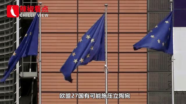 爱体育-法国1-0战胜波黑，俄罗斯客场逼平立陶宛