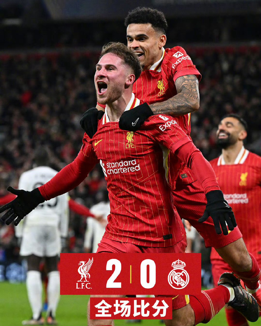 利物浦前锋连场斩获进球,成为焦点 利物浦前锋连场斩获进球,成为焦点