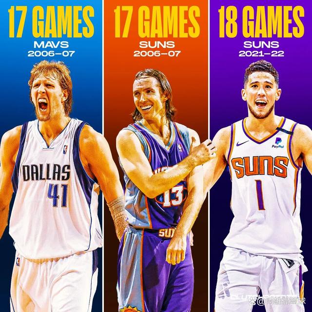 爱体育-雷恩新帅上任，球队勇夺关键胜利