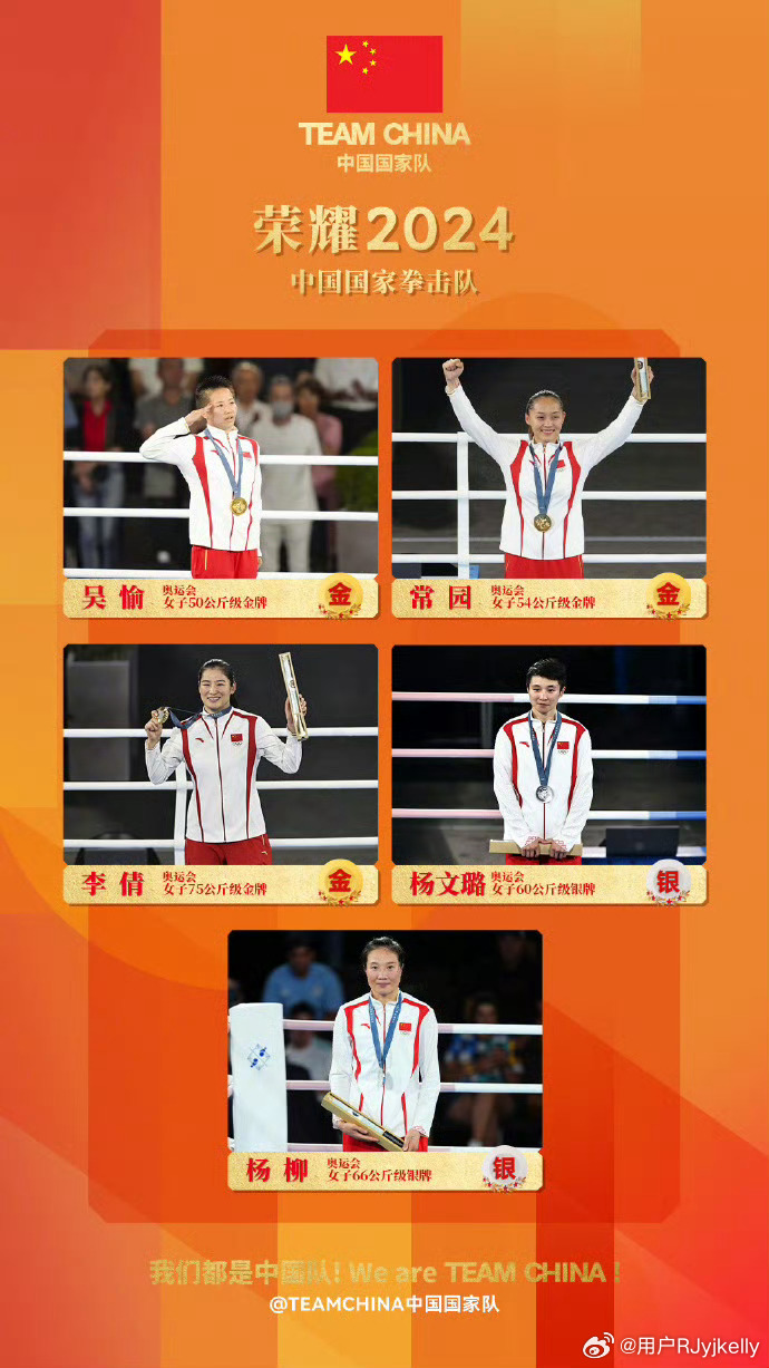 久违豪门再现赛场,豪言壮志誓夺冠谁能捍卫荣耀 久违豪门再现赛场,豪言壮志誓夺冠谁能捍卫荣耀