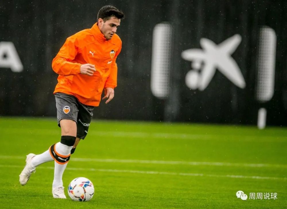 爱体育-瓦伦西亚一球力挫对手，积分榜前进一步