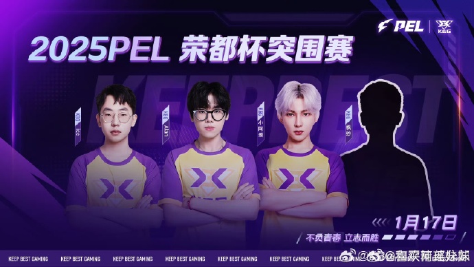 爱体育官网-摩尔多瓦队逆转战局，积分榜排名上升