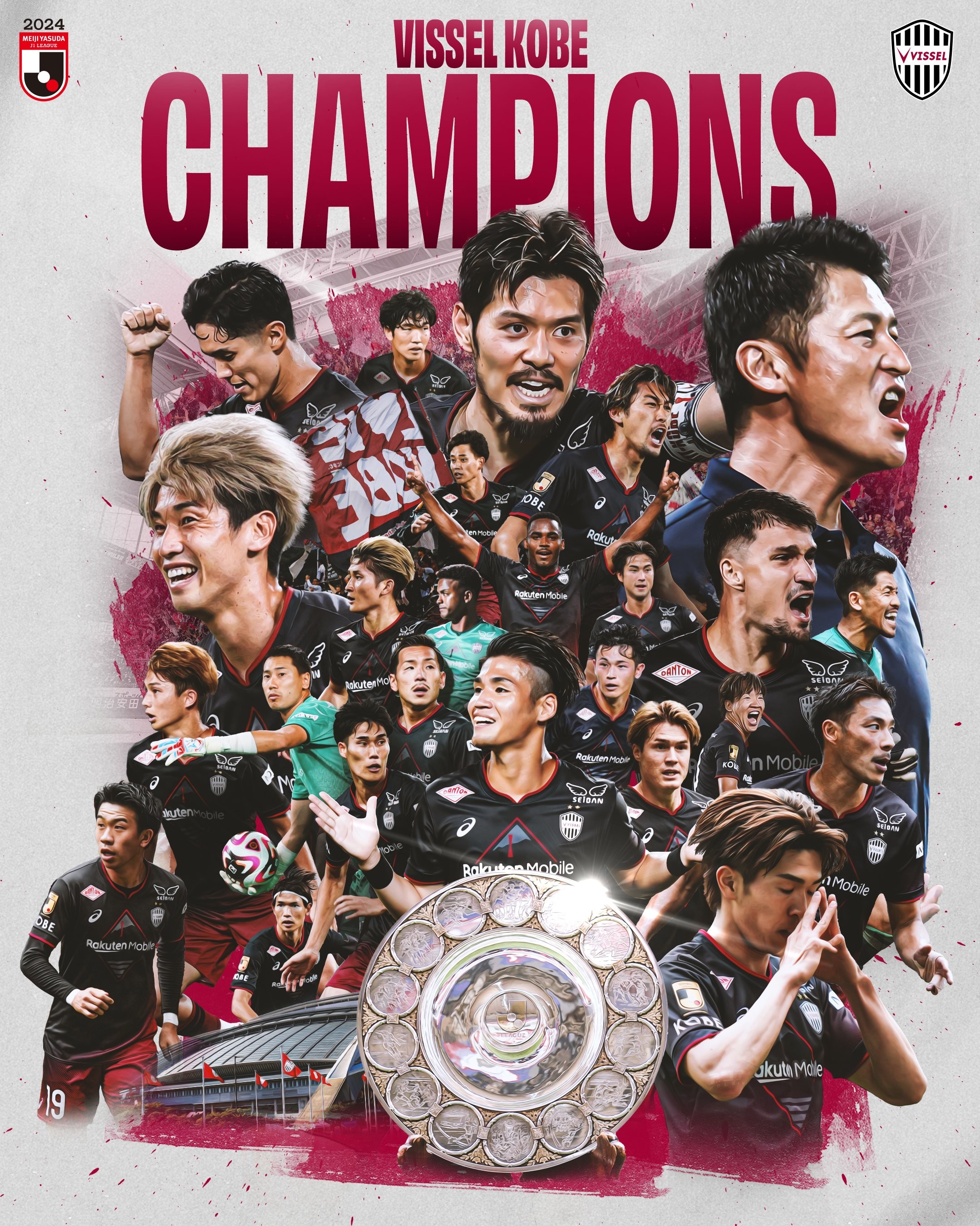 爱体育-重庆斩获客场重要胜利，亚冠席位在握