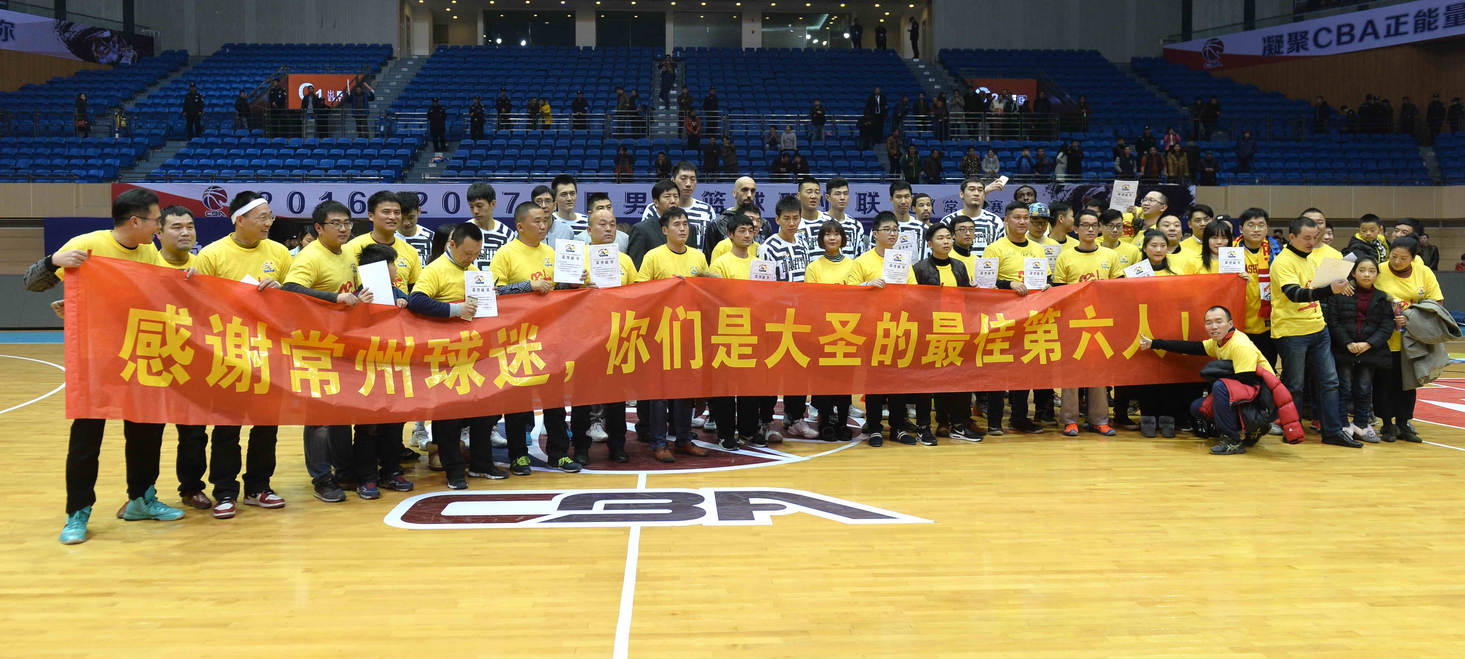 爱体育官方网站-铁杆球迷，热血支持劲旅战至最后