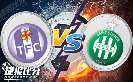 爱体育官网-圣埃蒂安客场取胜，继续稳固积分榜位置