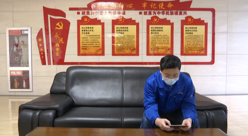 贵州智诚主场告捷,振奋球队士气 贵州智诚主场告捷,振奋球队士气