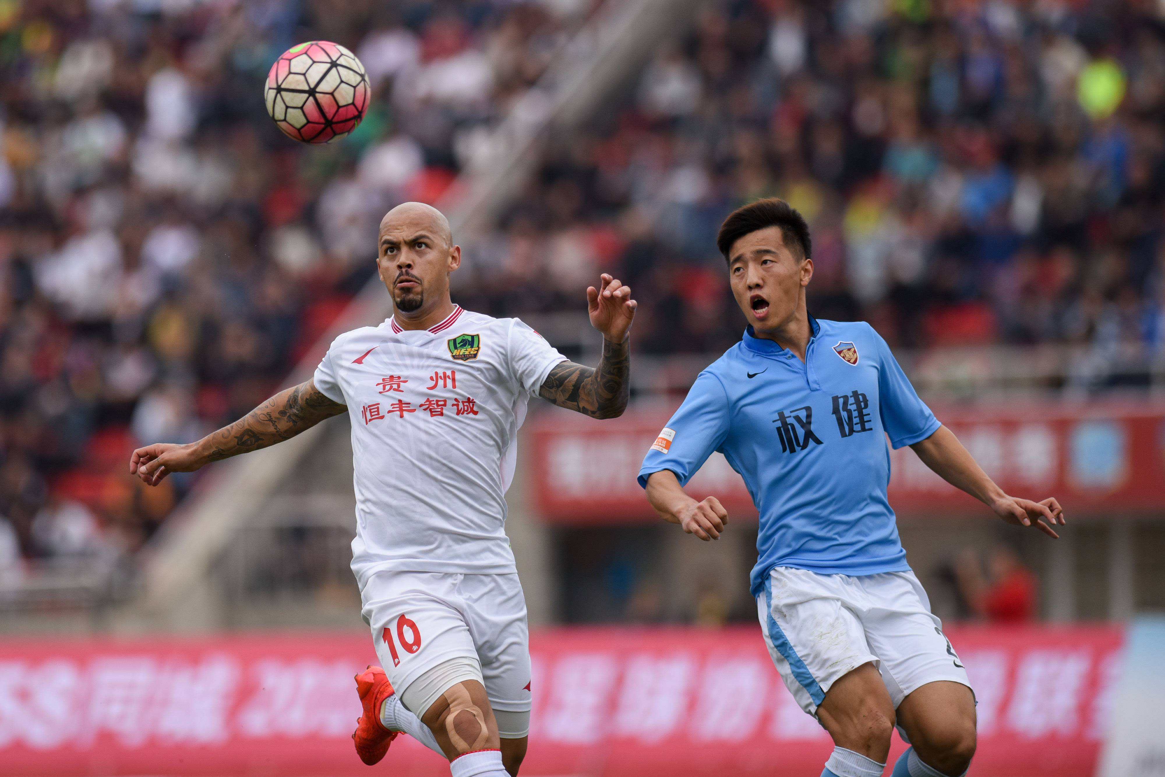 贵州智诚主场告捷,振奋球队士气 贵州智诚主场告捷,振奋球队士气