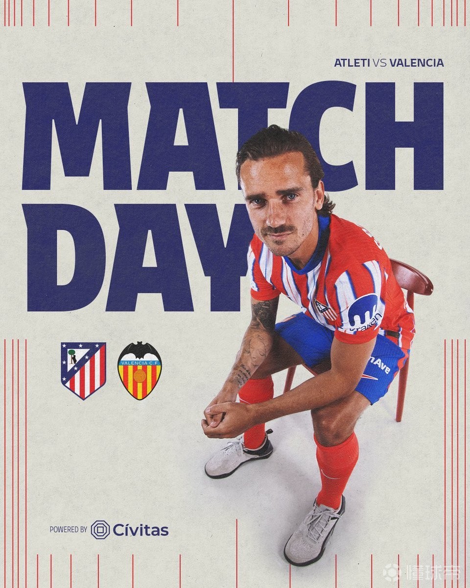 爱体育-瓦伦西亚客场战平马德里竞技，保持不败