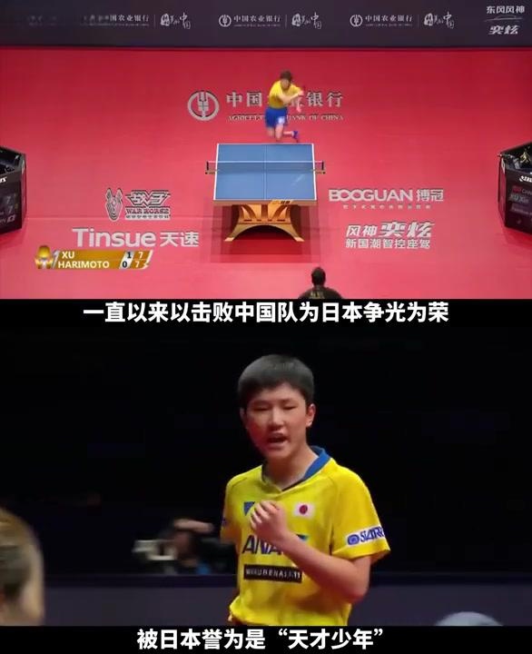 爱体育官网-战胜强敌取得胜利，选手实力不可忽视