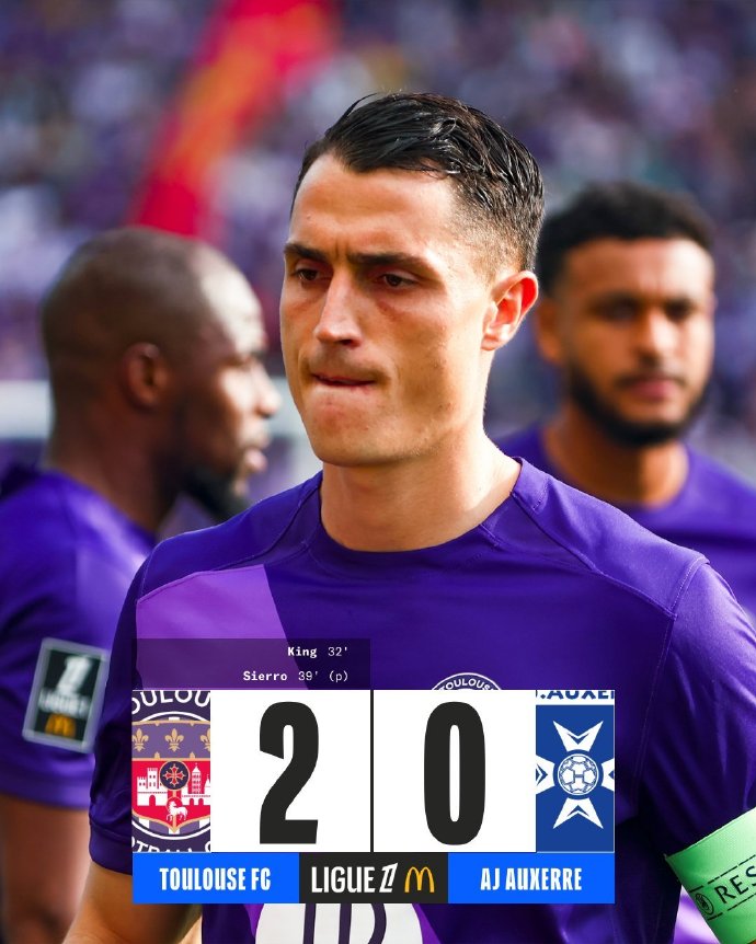 爱体育-南特主场战平图卢兹，保持不败纪录