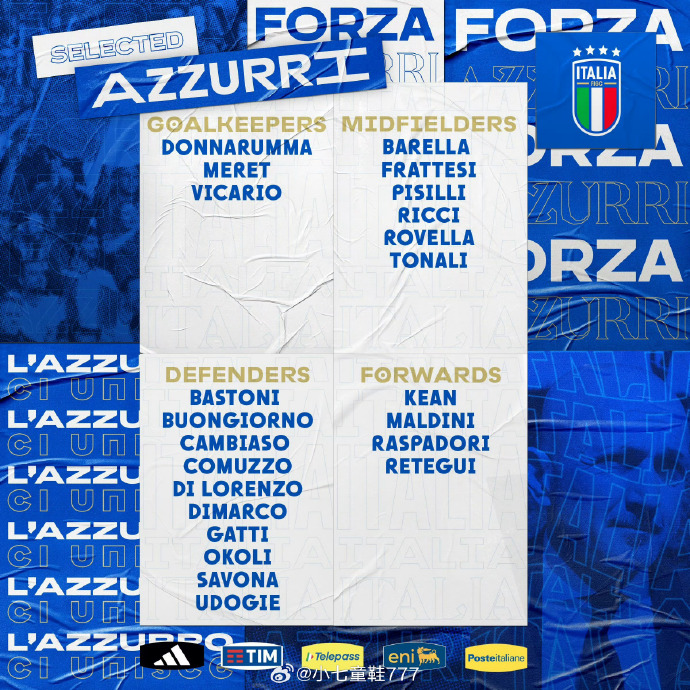 巴黎圣日耳曼求购卡瓦尼,国米门将或将加盟 巴黎圣日耳曼求购卡瓦尼,国米门将或将加盟