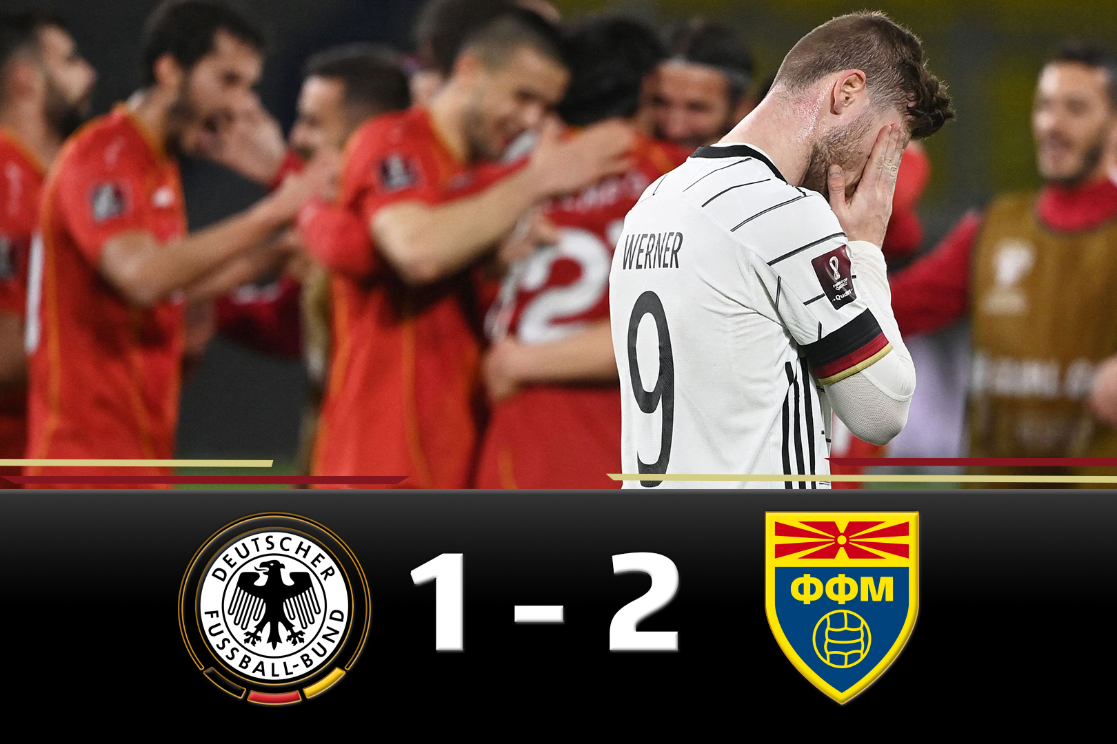 德国险胜北马其顿，出线机会存疑