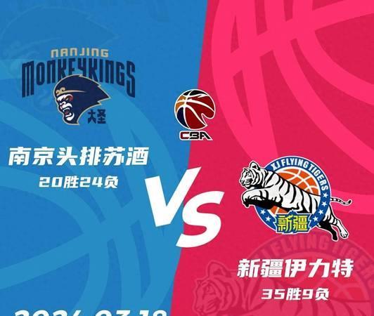 爱体育-贵州队连续遭遇败局，士气受挫待振作