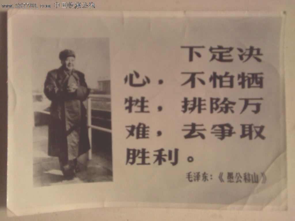 爱体育-首尔自信作战，挑战东京争取胜利