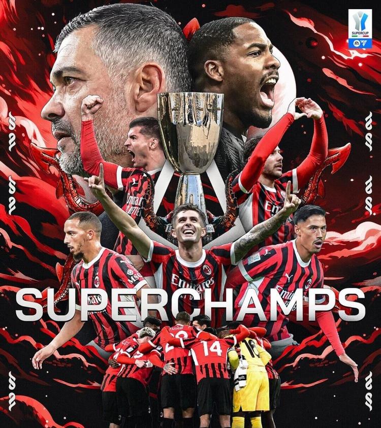 爱体育-罗马主场大胜拜仁慕尼黑，重返胜利轨道