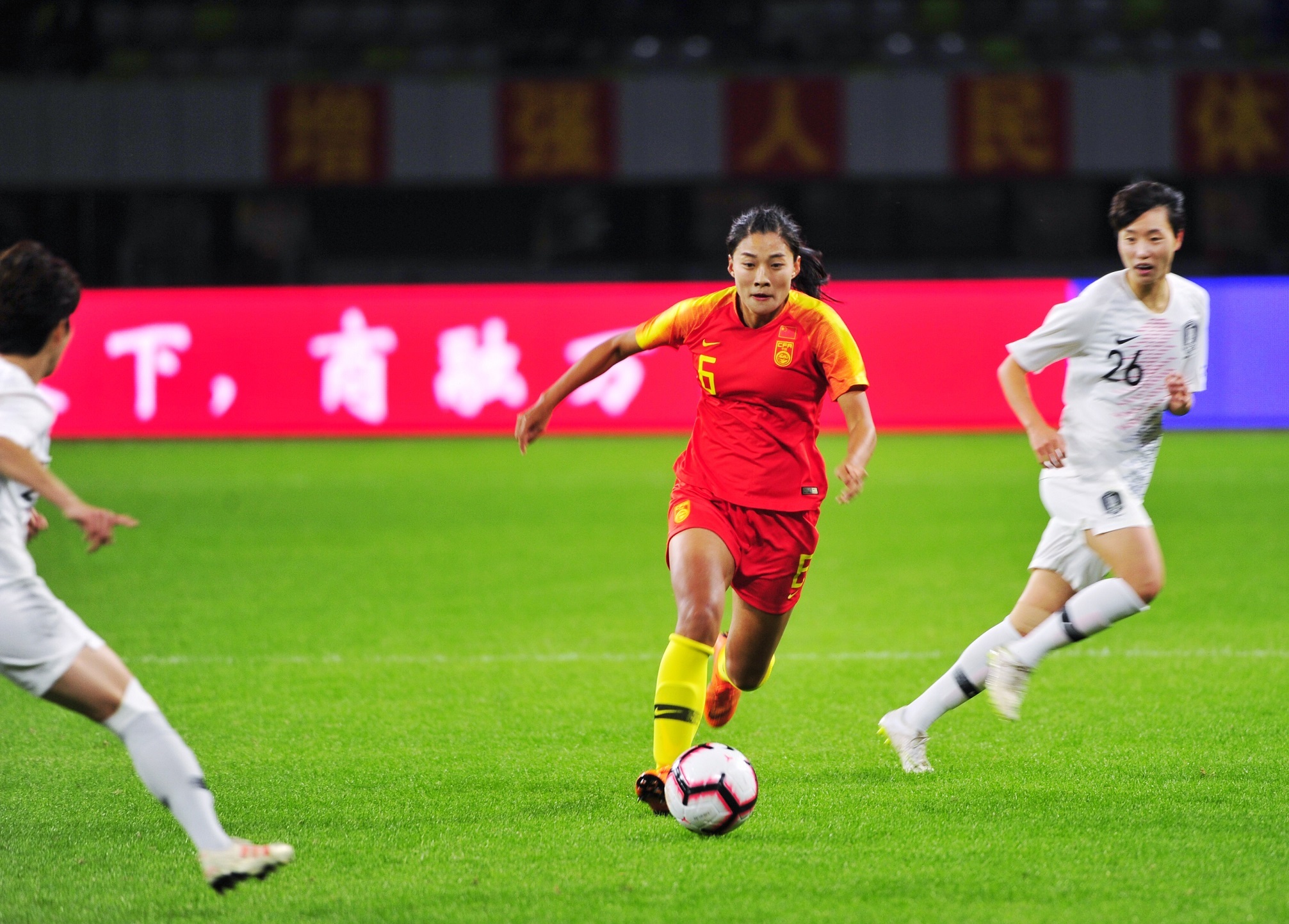 爱体育官方网站-韩国女足遭遇挑战，备战亚洲杯