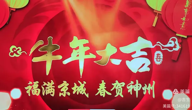 黄冈神州绝杀徐州绿地,豪取连胜排名逆袭 黄冈神州绝杀徐州绿地,豪取连胜排名逆袭