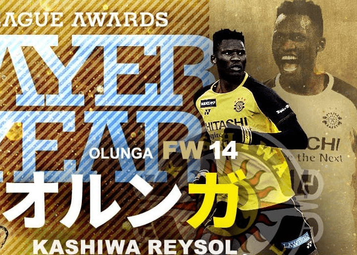 爱体育官方网站-富力主场负于苏州太阳神，三连败危机加重降级区落后