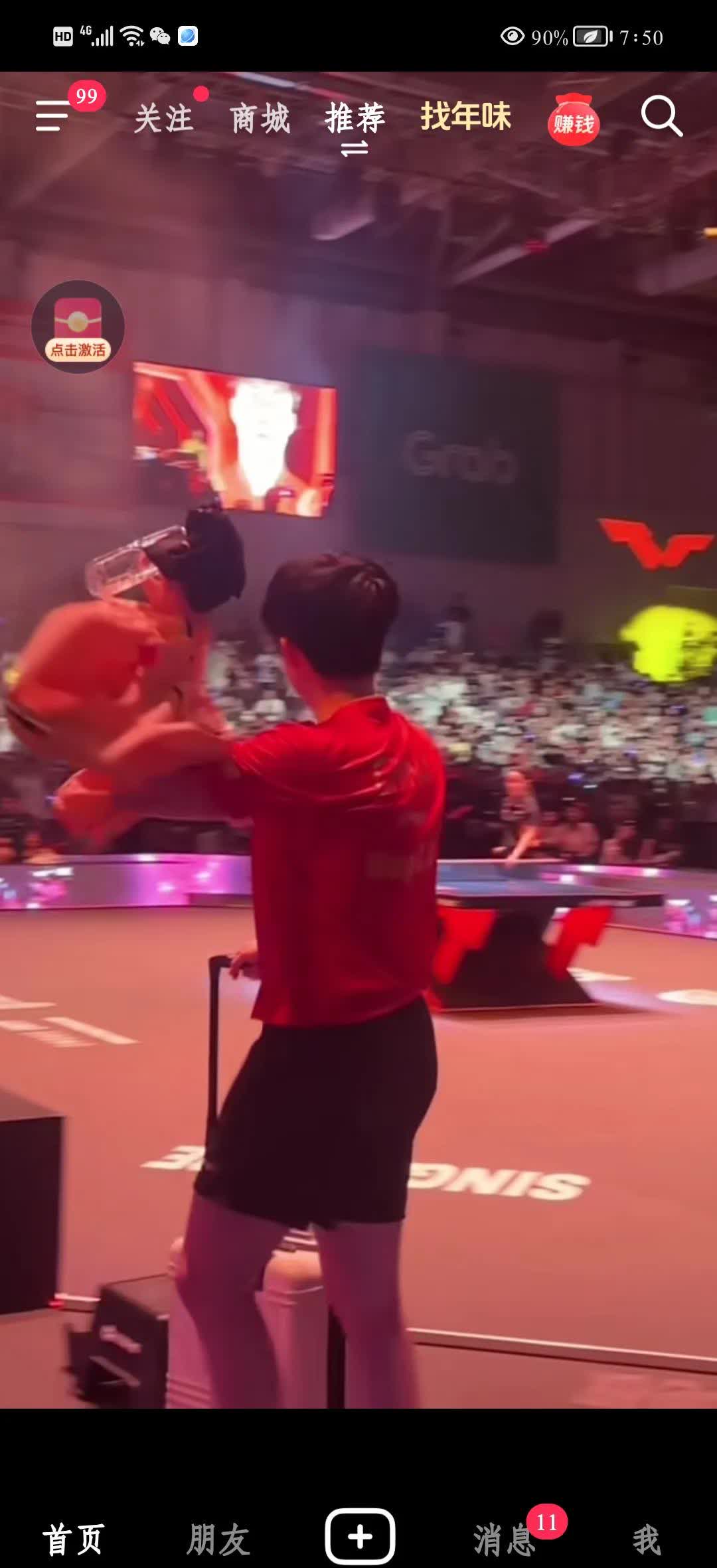 精彩的比赛！燃烧激情的对决，胜负将在片刻间定夺