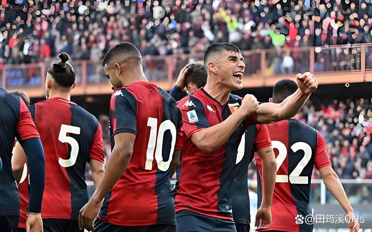 爱体育官方网站-热那亚战平拉齐奥，实现防守